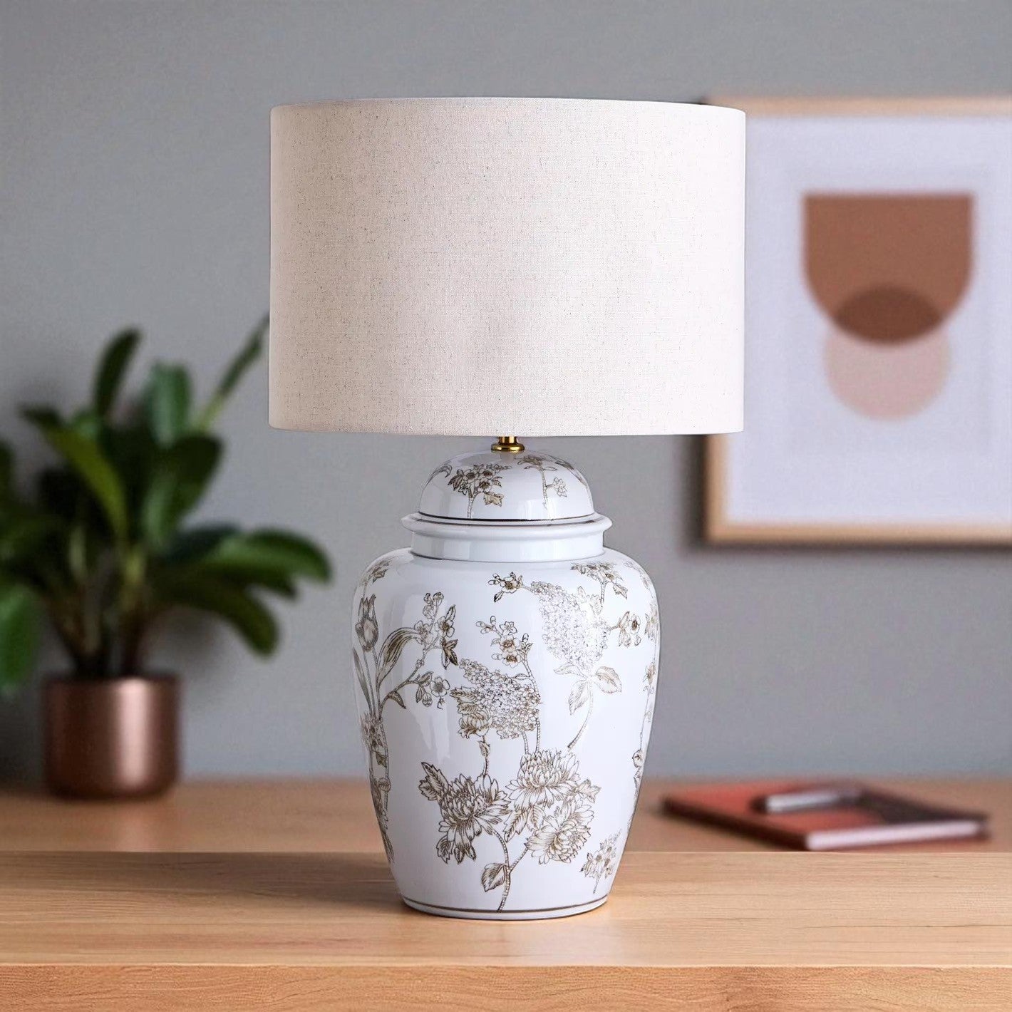 Orelix Ceramic Patterned Table Lamp